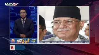 AFTERNOON NEWS FATAFAT- NEWS24 TV