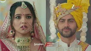 Premabhishekam & PremaYuddham  Combo Promo - 1 Oct 2026 - Mon to Sat 4PM & 4:30PM - Zee Telugu