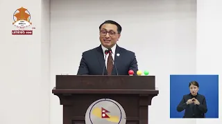संघीय सरकारी कार्यालयका कर्मचारीलाई १५-१५ दिनमा तलब दिने प्राविधिक तयारी पूरा | NTV