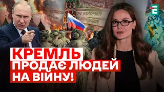 A "MOBILIZATION TAX" HAS BEEN LAUNCHED IN RUSSIA! DON'T GIVE UP AN EMPLOYEE – YOU PAY UP
