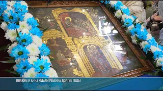 09/21/26 KEB Gavrilova Nativity of the Theotokos