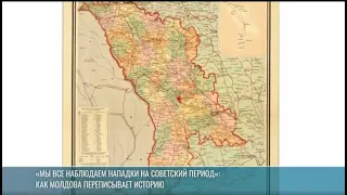 The Legacy of the MSSR: 5,000 Factories — What Moldova is Turning Its Back On
