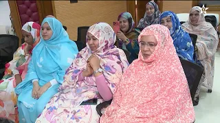 نشرة اخبار قناة العيون ليوم 06/08/2026