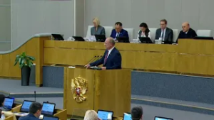 Выступление Г.А.Зюганова на заседании ГД РФ (25.02.2026)