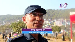 पाल्पामा नमुना मतदान तथा सुरक्षा रणनीति अभ्यास ! | AP REPORT | AP1HD