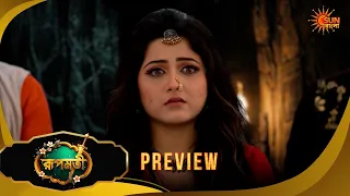 Roopamati | রূপমতি | Preview | 28 July 2026 | Bangla Serial | Sun Bangla