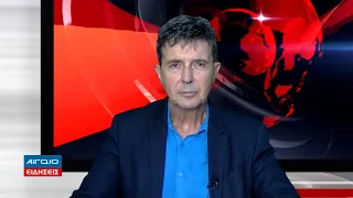ΚΕΝΤΡΙΚΟ ΔΕΛΤΙΟ ΕΙΔΗΣΕΩΝ 21.00 (17.07.2026)