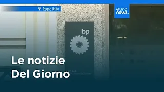 Today's News | August 1, 2026 - Afternoon Edition