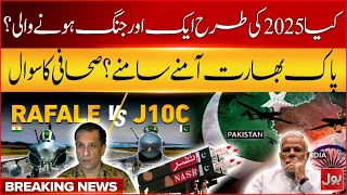 "Pak-India War Alert?" | Journalist Questions Risk of Fresh Escalation | Major Breakdown | BOL News
