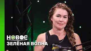 LILIYA KULENOVA - Psychologist