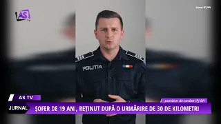 POLICE ARREST
