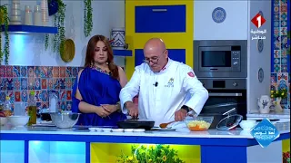 Ahla Tounes Program || A Summer Dish with Chef El Ferini