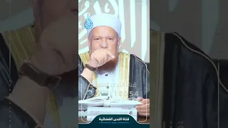 مثال عملي على النكاح المتفق على بطلانه الرضاع المحرم |  الشيخ أبو بكر الحنبلي