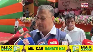 দিখৌ নৈত ভূমিস্খলন সন্দৰ্ভত প্ৰতিক্ৰিয়া