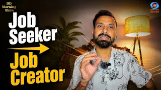 DD Morning Show | Creator's Corner | MSME Sector and Its Role in India's Economy | Dhruv Sharma