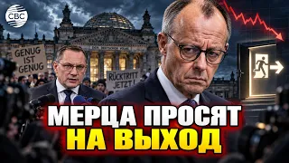 Far-right demands Friedrich Merz's resignation