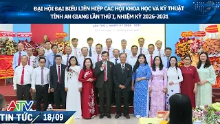 1ST CONGRESS OF THE AN GIANG UNION OF SCIENCE AND TECHNOLOGY ASSOCIATIONS, 2026-2031 TERM