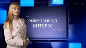 Общественный интерес | Реабилитационные и ресурсные центры Гагаузии: вчера, сегодня, завтра.