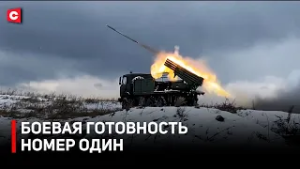 Руководители силового блока выходят на линию огня | Новинки в армии | Проверка боевой готовности