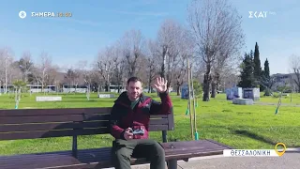 Όπου Υπάρχει Ελλάδα – Θεσσαλονίκη | Trailer | 03/03/2026