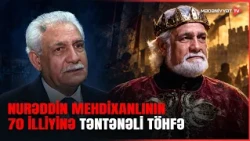 Nurəddin Mehdixanlının 70 illiyinə həsr olunan “Sənətə həsr olunmuş ömür” gecəsi keçirilib