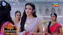 Dharma Jodha Garuda |  Episodic Promo -193 | 10th Oct 2026 | Mythological Serial | Tarang YouTube