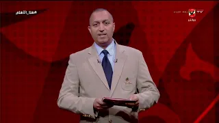 Captain Mahmoud El Khatib congratulates the handball team on winning the World Cup bronze medal 🥉...