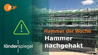 Was aus den alten Fällen wurde | Hammer der Woche vom 01.08.2026 | ZDF