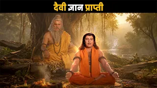 Achieving Divine Knowledge Vishnu Mahesh - Saga of the Trinity @dabanggtv