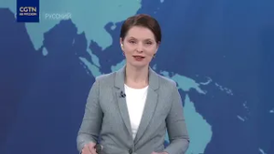 В Китае обнародовали новую книгу с выдержками из выступлений Си Цзиньпина