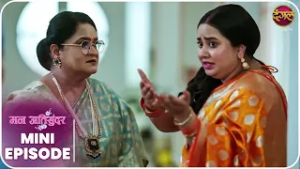 Mann Atisundar | Mini Episode 928 | Radhya aur Pratham Ki Kahani | Dangal TV