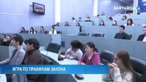 Игра по правилам закона