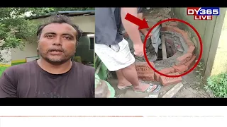 Palashbari সমষ্টিৰ বিভিন্ন ঠাইত সামাজিক উন্নয়ন পুঁজিৰ ধন লুণ্ঠন