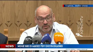Μια πενταετία μετά το σεισμό και η κανονικότητα δεν επέστρεψε ποτέ