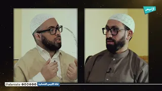 16 Surah An-Nur | Quranic Treasures | Mr. Amin Hussein