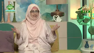 Rising Pakistan | 19th August 2026 | PTV Home |