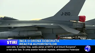 Another drone shot down. The authorities' reaction