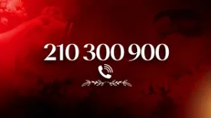 APROVEITE A OPORTUNIDADE, CELEBRAÇÃO DOS CASAMENTOS 2026