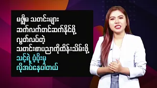 ယူကရိန်း တိုက်ခိုက်မှုကြောင့် ရုရှားတောင်ပိုင်း မီးလောင်မှု၊ ခရိုင်းမီးယာ လျှပ်စစ်မီး ပြတ်တောက်