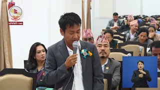 हर्कराज राईको प्रधानमन्त्री बालेन्द्र साहको मुस्ताङ भ्रमणबारे संसदलाई जानकारी गराउन माग