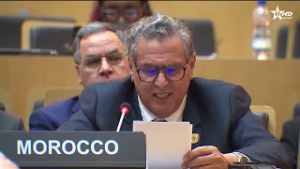 نشرة اخبار قناة العيون ليوم 14/02/2026