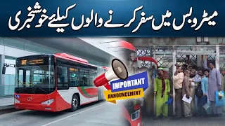 E Transport App | Good news for Metro - Orange Line Travelers - City42