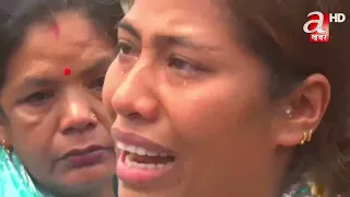 बेपत्ता आफन्तको खोजीमा टिचिङ अस्पतालमा बाढीपहिरो पीडित LIVE