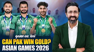 Can Pakistan Win Gold at Asian Games 2026? | Bazid Khan’s Analysis | PTV Sports