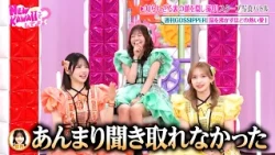 FRUITS ZIPPERの知られざる姿を隠し撮り！ どんなスクープ写真が…！？｜FRUITS ZIPPERのNEW KAWAIIってしてよ？ #TELASAで続きをチェック！オリジナル作品も配信中！