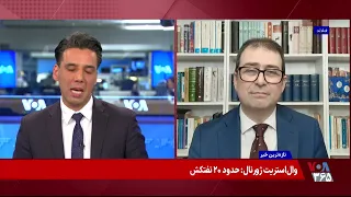 گفت‌وگو با کامبیز غفوری