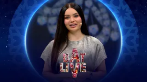 بات لايف | 2026 | الحلقة السادسة