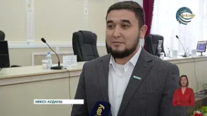 Ауыл аманаты бағдарламасын жүзеге асыруға 5 млрт. теңге бөлінді