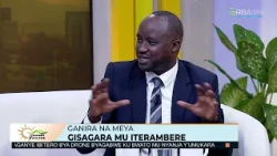Gisagara igiye gushora asaga miliyari 3 Frw mu kubaka uruganda rw'amazi | Ikiganiro na Meya