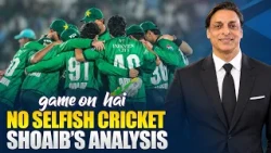 Some Pakistan Players Played for Themselves! Shoaib Akhtar’s Blunt Analysis